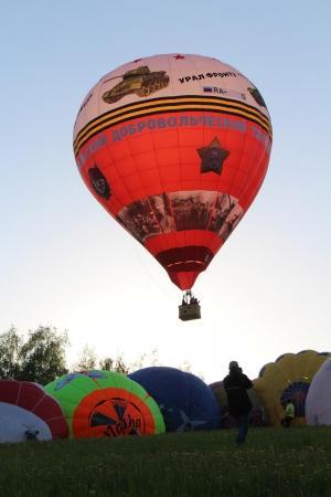 10-й ЧеМО. Третий полёт