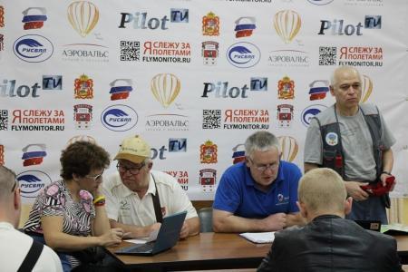 10-й ЧеМО. Третий полёт