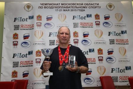 10-й ЧеМО. Награждние