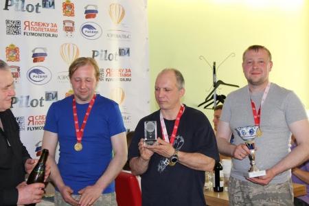 10-й ЧеМО. Награждние