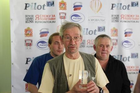 10-й ЧеМО. Награждние