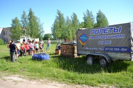 Пресс-центр воздухоплавателей благодарит за помощь