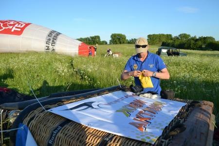 МВВвВЛ - 2015. Пилоты взяли цель