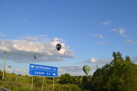 МВВвВЛ - 2015. Второй спортивный полёт