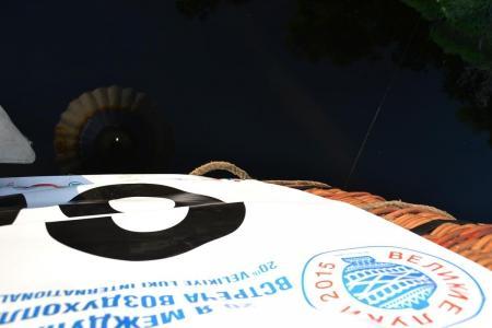 Фиеста в честь Марка или «В полёте!»