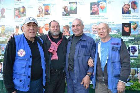 Фиеста в честь Марка или «В полёте!»