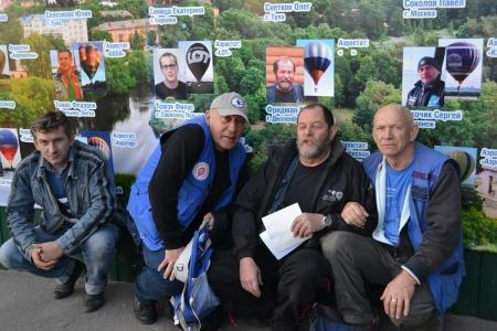 Фиеста в честь Марка или «В полёте!»