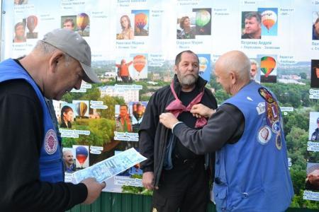 Фиеста в честь Марка или «В полёте!»