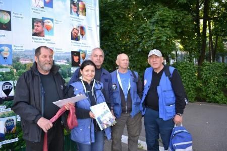 Фиеста в честь Марка или «В полёте!»