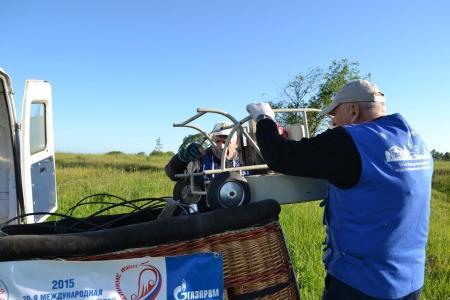 Фиеста в честь Марка или «В полёте!»