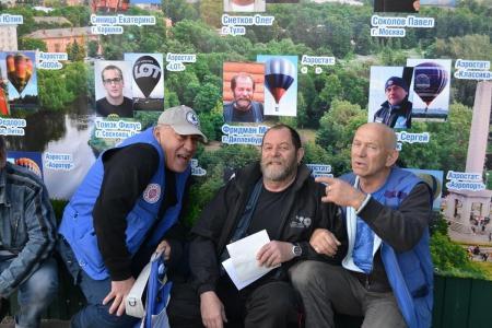 Фиеста в честь Марка или «В полёте!»