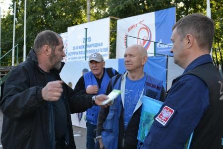 Фиеста в честь Марка или «В полёте!»