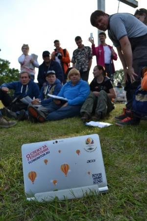 МВВвВЛ - 2015.  Полёт №4