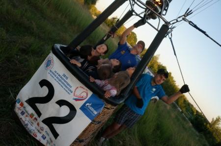 "От дня Монгольфье до дня России"