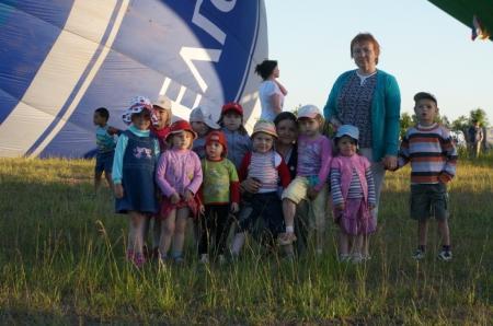 "От дня Монгольфье до дня России"