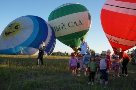 "От дня Монгольфье до дня России"