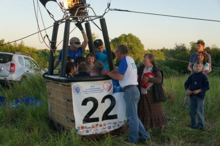 "От дня Монгольфье до дня России"