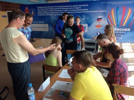 Небесная ярмарка - 2015. Пилоты рвутся в бой