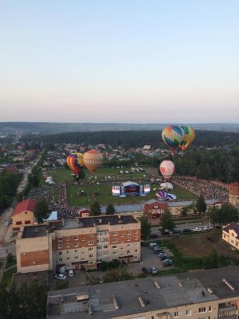Небесная ярмарка - 2015. Открытие