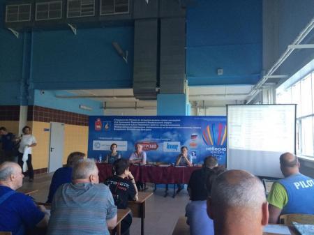 Небесная ярмарка - 2015. Открытие