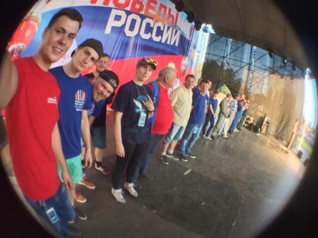 Небесная ярмарка - 2015. Открытие