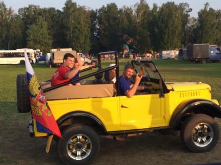 Небесная ярмарка - 2015. Открытие