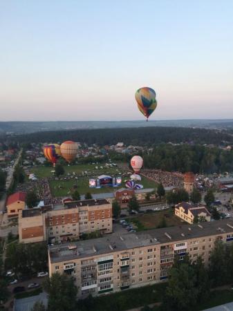 Небесная ярмарка - 2015. Открытие