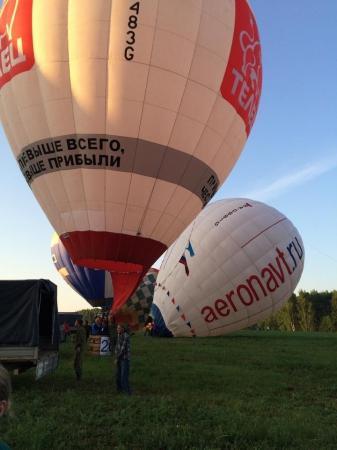 Небесная ярмарка - 2015. 1 полёт