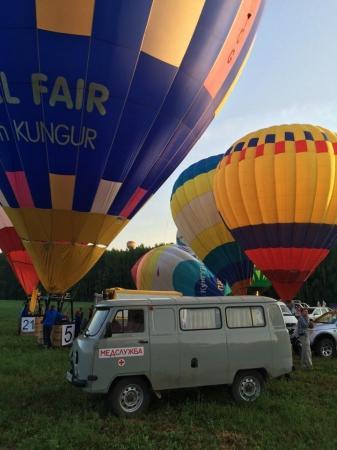 Небесная ярмарка - 2015. 1 полёт