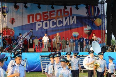 Небесная ярмарка – 2015. Фоторепортаж с открытия Вертипраховой Эльвиры.