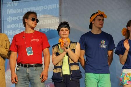 Небесная ярмарка – 2015. Воздушные Баталии над Кунгуром. Фоторепортаж с награждения
