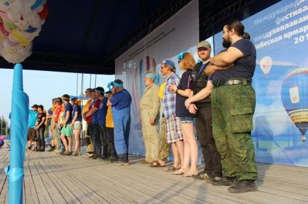 Небесная ярмарка – 2015. Воздушные Баталии над Кунгуром. Фоторепортаж с награждения