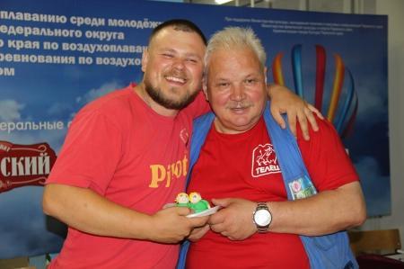 Небесная ярмарка - 2015. Капризы погоды