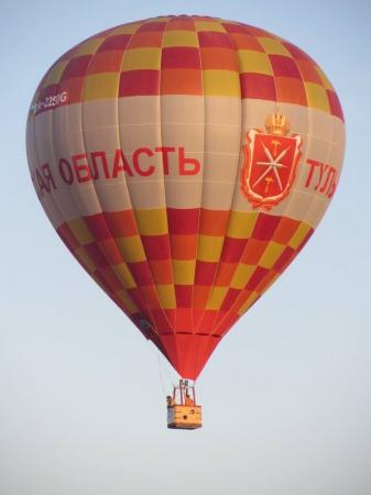 Bir&#353;tonas Cup 2015. Соревнования завершились. Россия на 24 месте