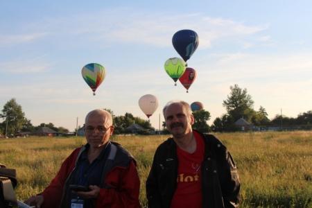 Белгород – 2015. Чемпионат ЦФО и Кубок «Небосвод Белогорья». Открыт приём заявок