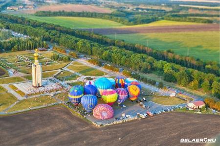 3-й межрегиональный патриотический аэрофестиваль "Небосвод Белогорья"