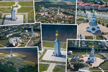 3-й межрегиональный патриотический аэрофестиваль "Небосвод Белогорья"