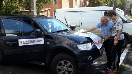 Белгород-2015. Чемпионат ЦФО. Сформирован состав спортивной дирекции