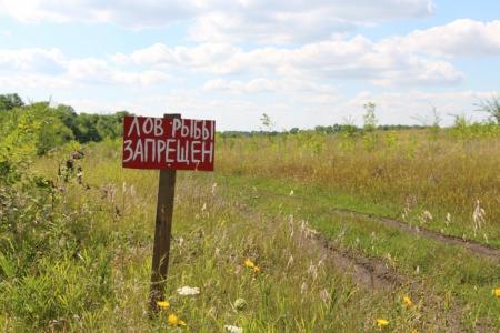 Белгород-2015. Чемпионат ЦФО.  Спортивная дирекция приступила к работе