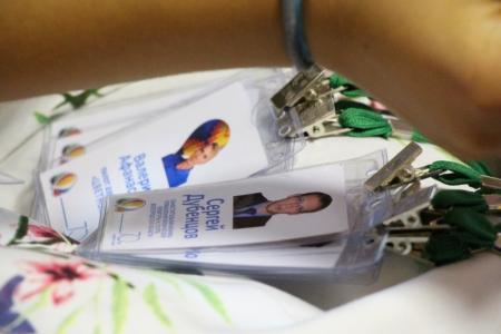 Белгород-2015. Чемпионат ЦФО. Регистрация участников