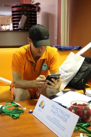 Белгород-2015. Чемпионат ЦФО. Регистрация участников