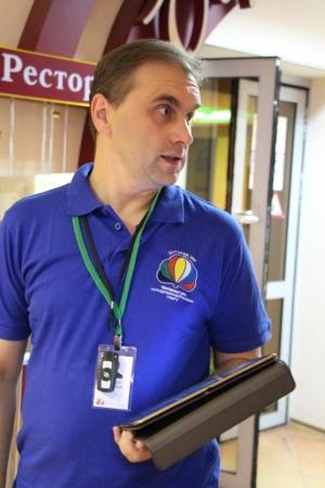 Белгород-2015. Чемпионат ЦФО. Регистрация участников