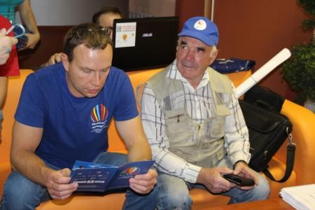 Белгород-2015. Чемпионат ЦФО. Регистрация участников