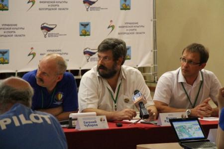 Белгород-2015. Чемпионат ЦФО.  Генеральный брифинг