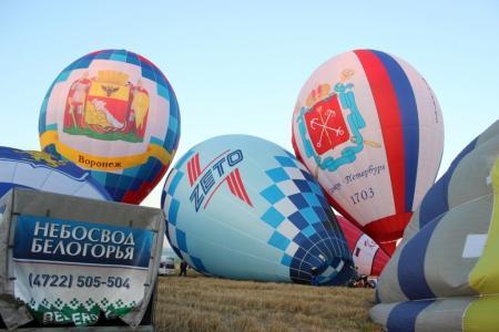 Белгород-2015. Чемпионат ЦФО.  Утро четвертого через объектив Валерии Пономаренко