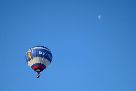 Белгород-2015. Чемпионат ЦФО. Четвертый спортивный полёт и промежуточные результаты соревнований (+фоторепортаж)