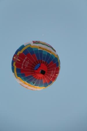 Белгород-2015. Чемпионат ЦФО. Четвертый спортивный полёт и промежуточные результаты соревнований (+фоторепортаж)