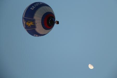 Белгород-2015. Чемпионат ЦФО. Четвертый спортивный полёт и промежуточные результаты соревнований (+фоторепортаж)