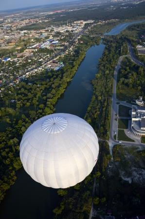 Белгород-2015. Чемпионат ЦФО. Букет из монгольфьеров