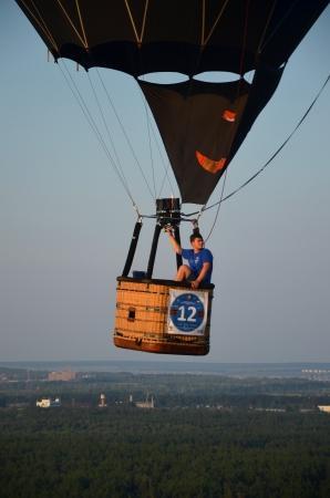 Белгород-2015. Чемпионат ЦФО. Букет из монгольфьеров